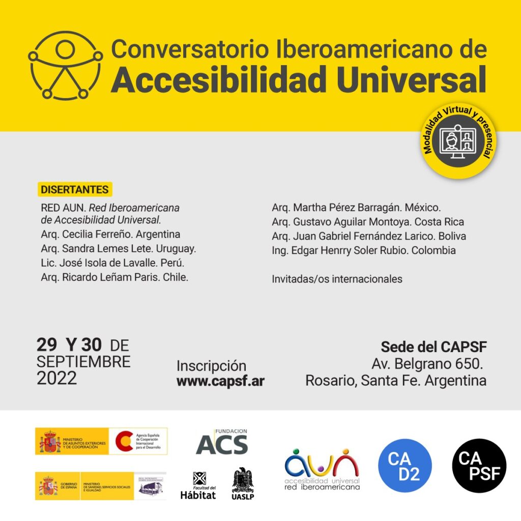 Conversatorio Iberoamericano de Accesibilidad Universal