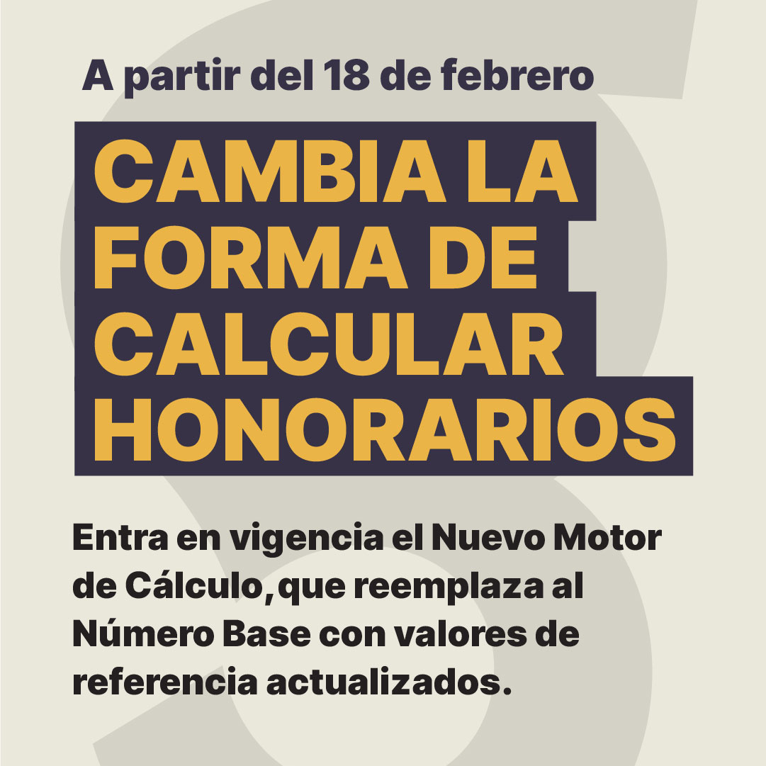 A partir del 18 de febrero entra en vigencia el Nuevo Motor de Cálculo del CAUPSF